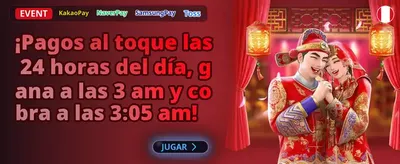 Interfaz de juego de pesca neón en Casibom